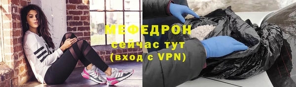 mdpv Беломорск